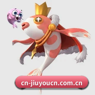 九游体育 APP